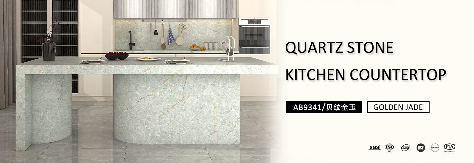 quality White Quartz Stone factory