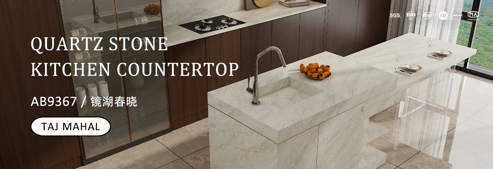 quality Artificial Quartz Stone factory