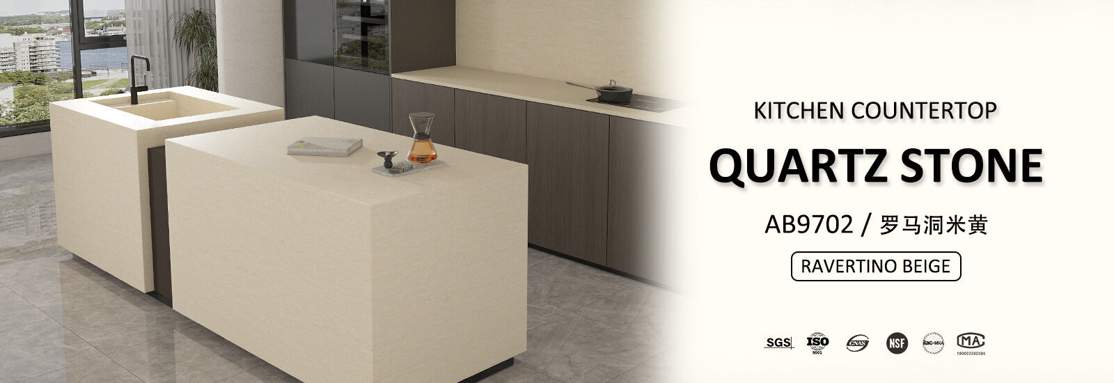 quality Quartz Stone Top factory