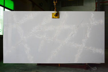 Ice Crack White Artifical Quartz Stone Slab  Ab8051 Ice Crack White